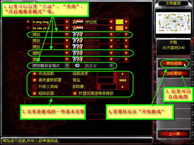 网友贴图 图片点击可在新窗口打开查看