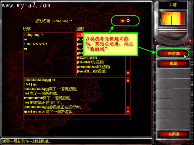 网友贴图 图片点击可在新窗口打开查看