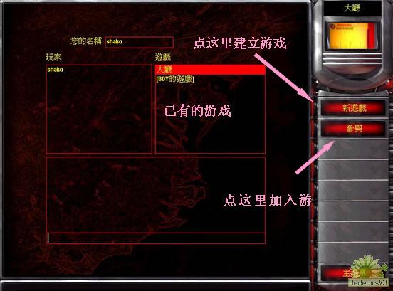按此在新窗口浏览图片
