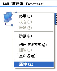 红色警戒2局域网联机
